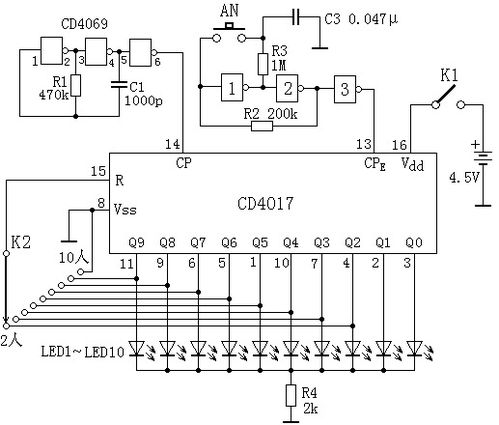十三至十八 4000系列CMOS数字集成电路的设计精要